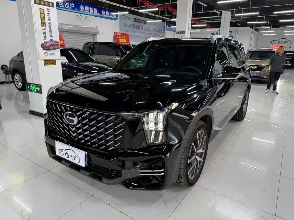 TRUMPCHI GS8