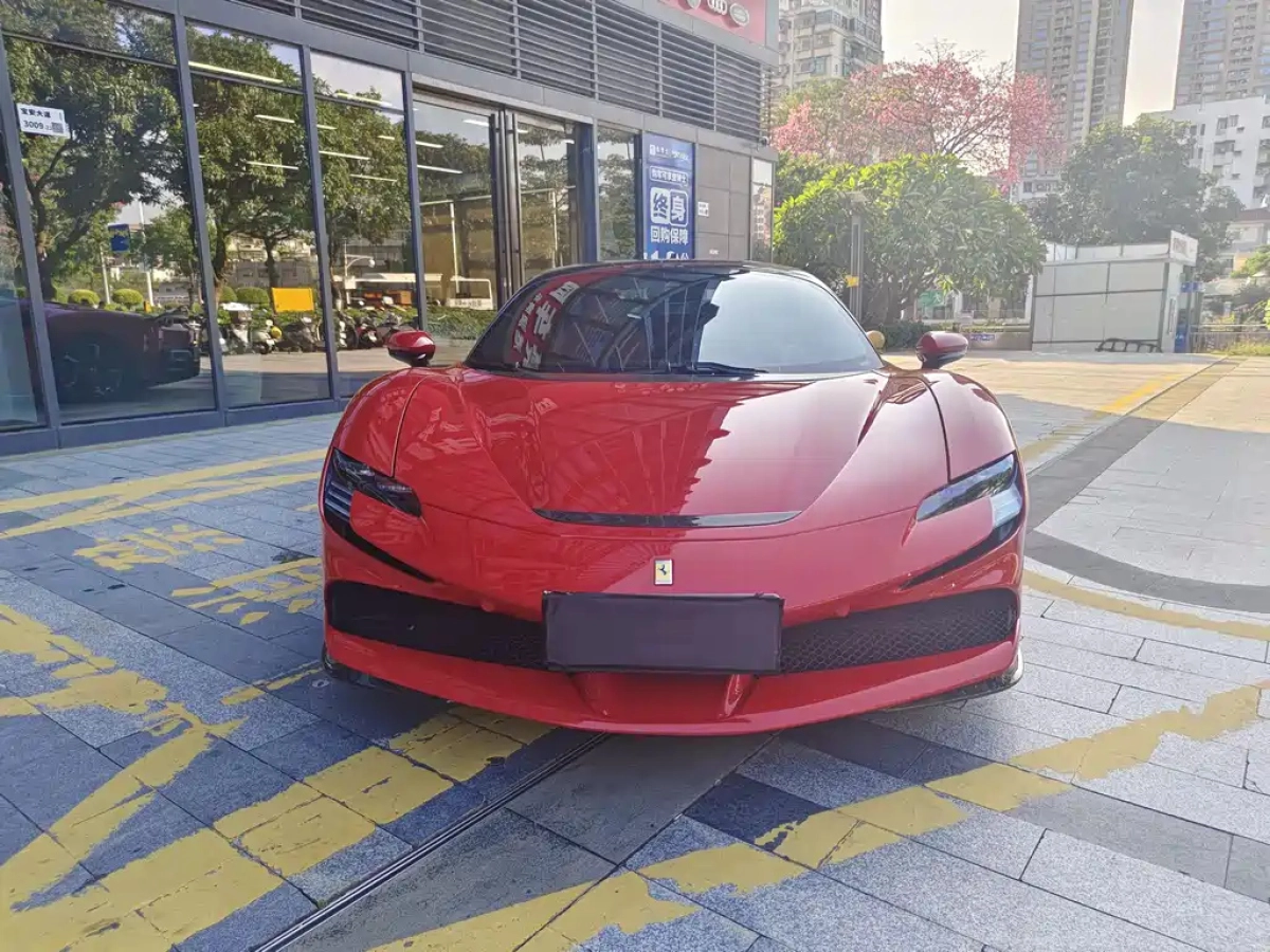 FERRARI SF90