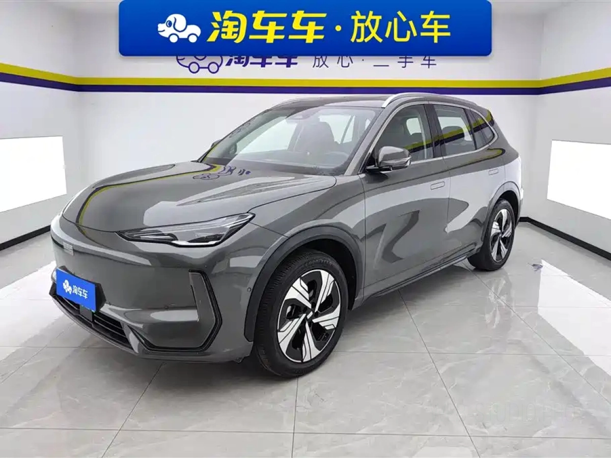 GEELY GALAXY GALAXY E5