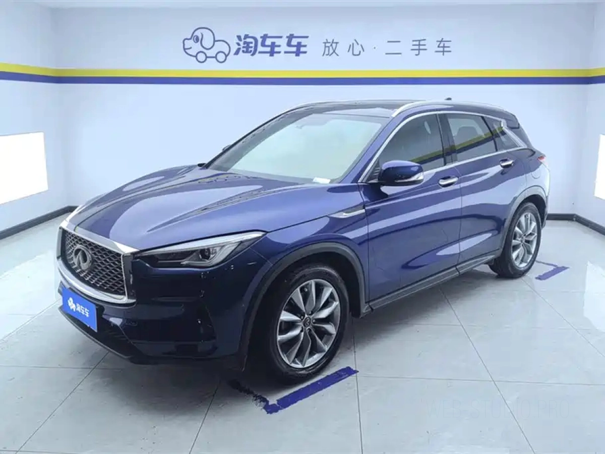 INFINITI QX50