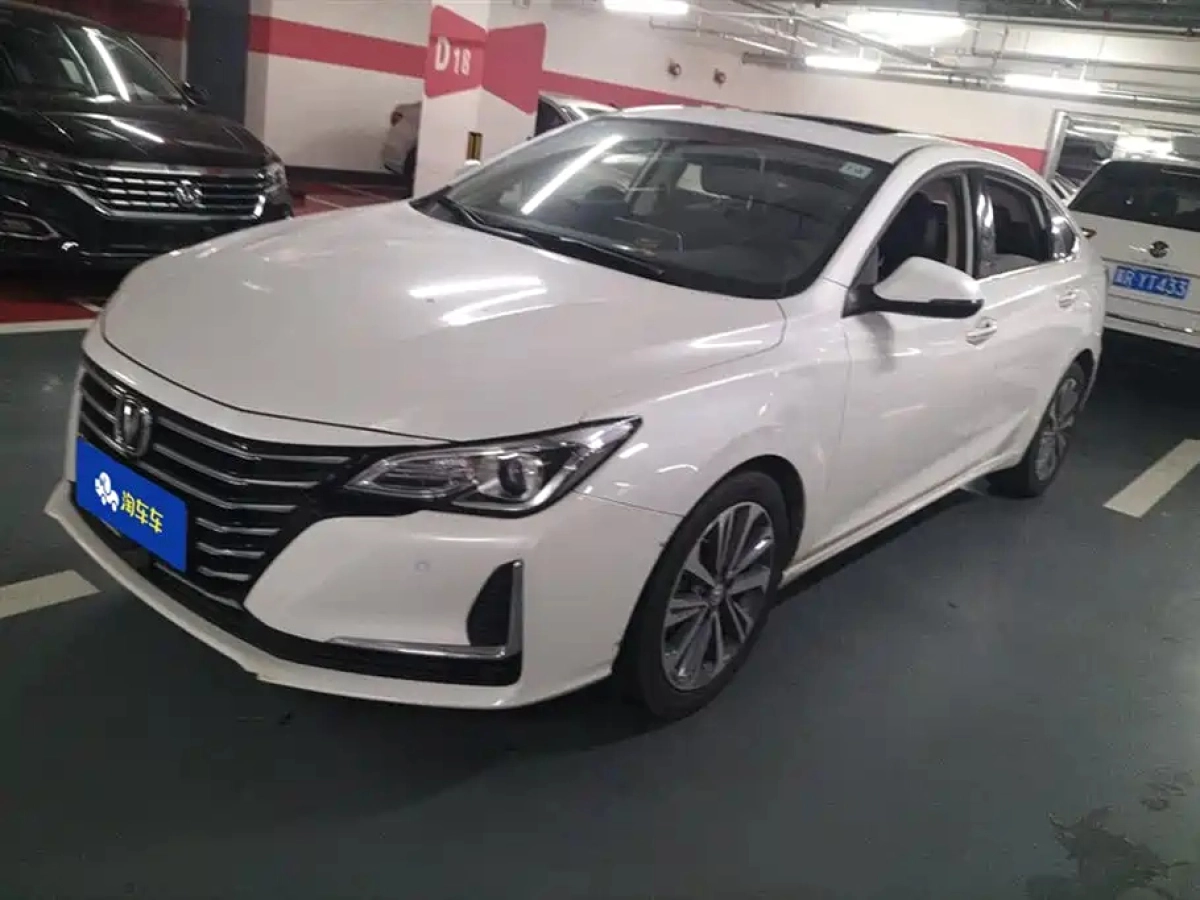 CHANGAN RAETON CC  2020