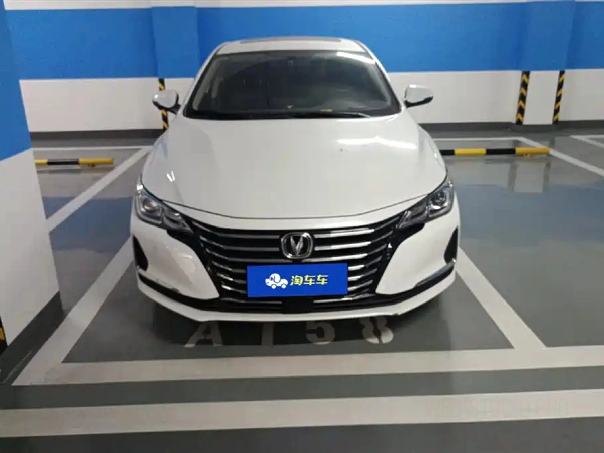 CHANGAN RAETON CC