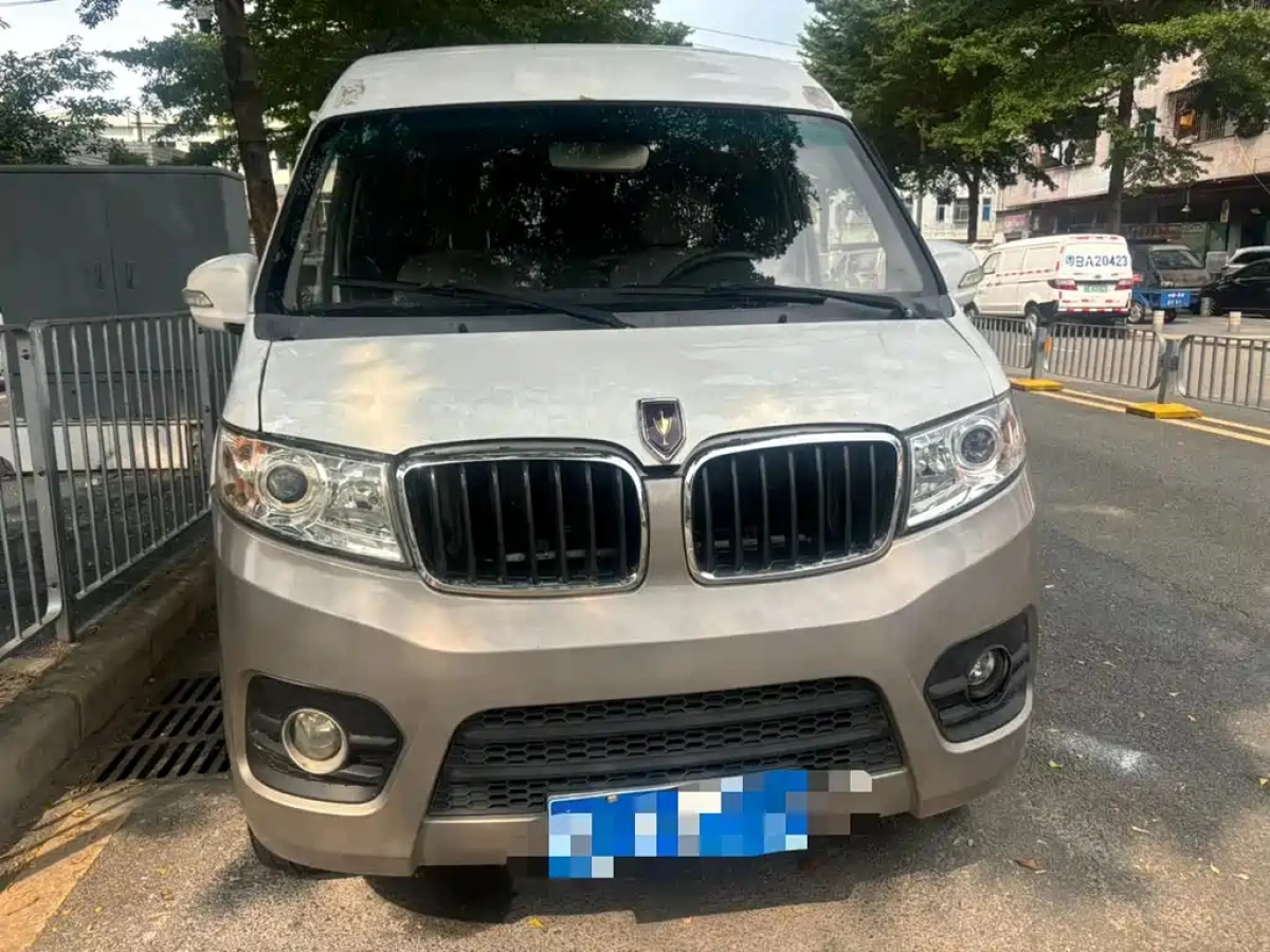 JINBEI 新 SEALION X30L