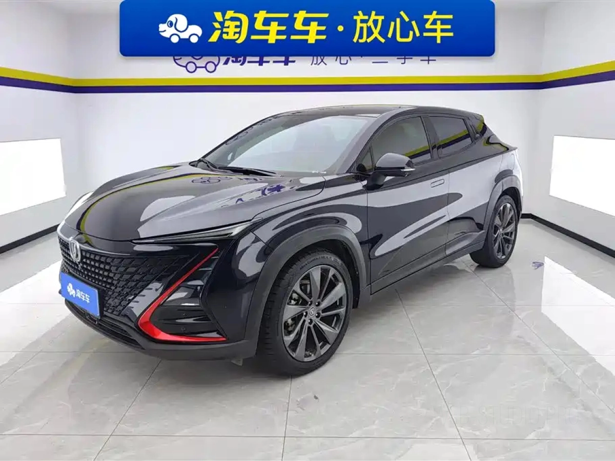 CHANGAN UNI-T  2021