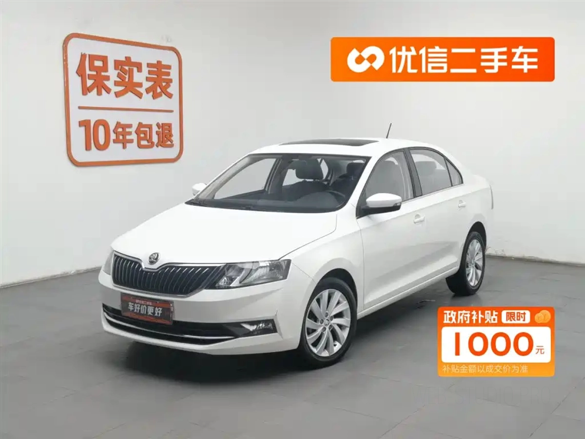SKODA RAPID  2019