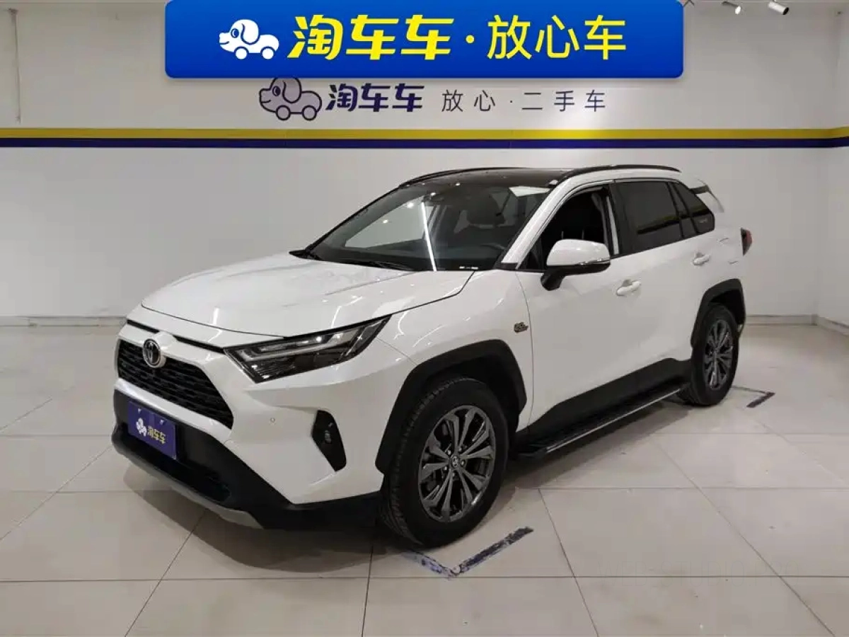 TOYOTA RAV4 RONGFANG  2023