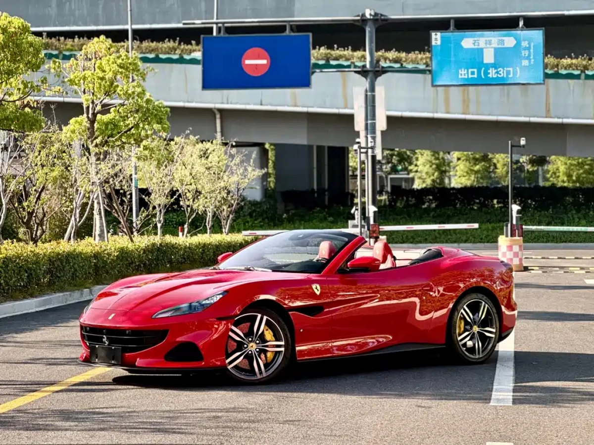FERRARI PORTOFINO