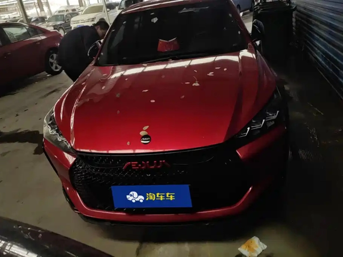 DONGFENG AEOLUS