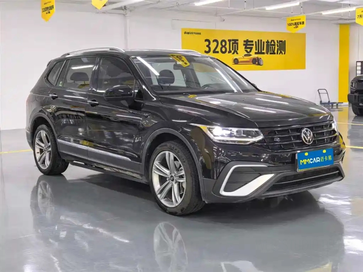 VOLKSWAGEN TIGUAN L