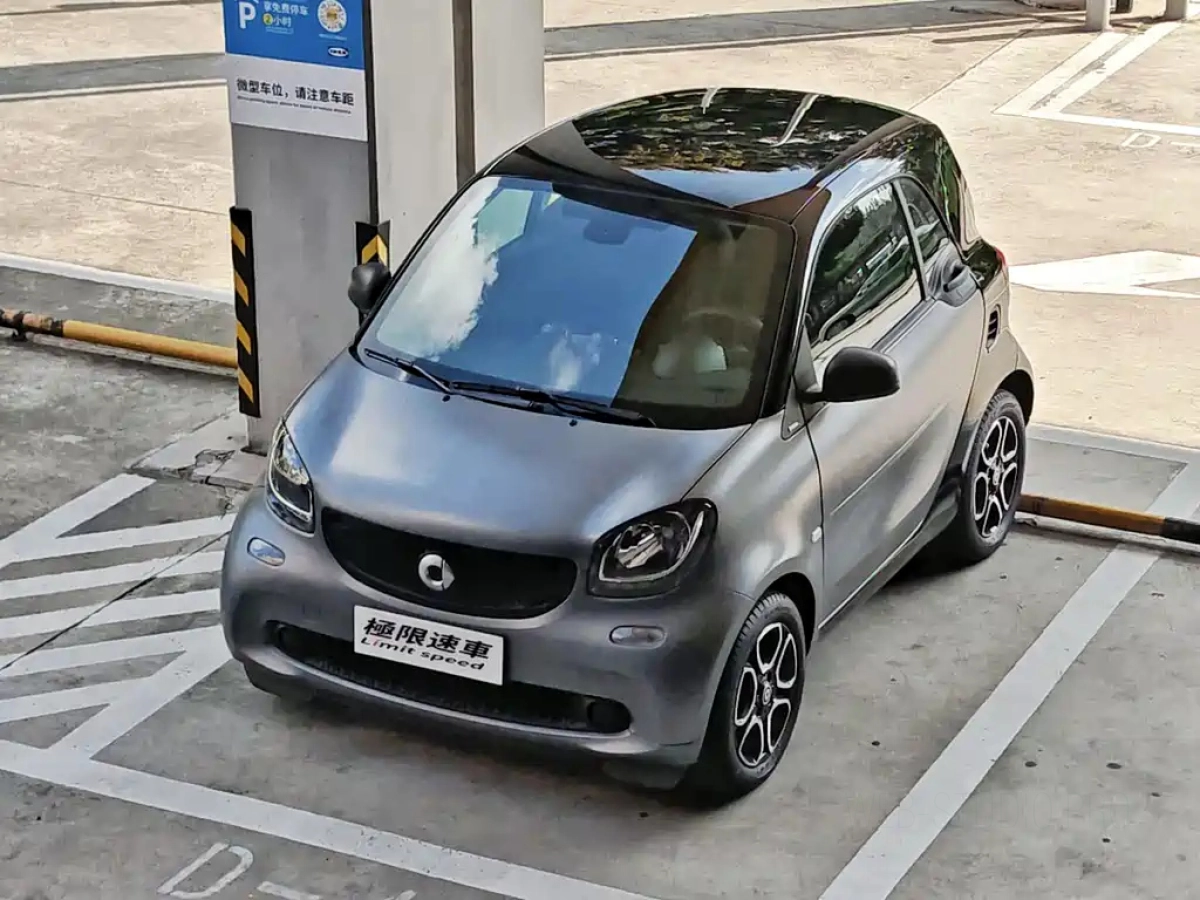 SMART FORTWO  2019