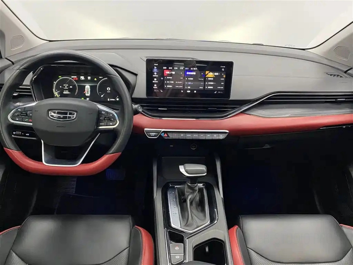 GEELY AUTO EMGRAND S