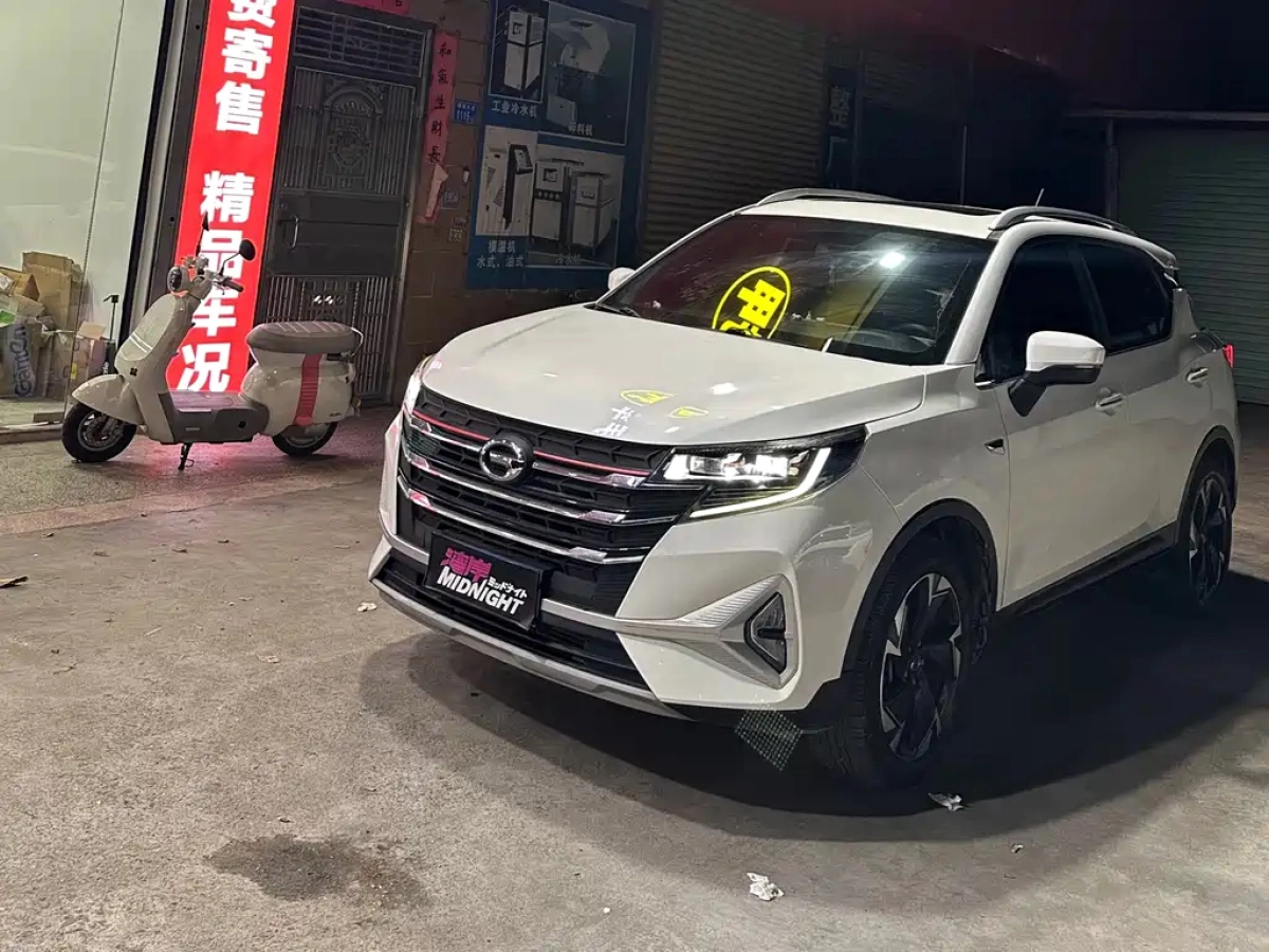 TRUMPCHI GS3
