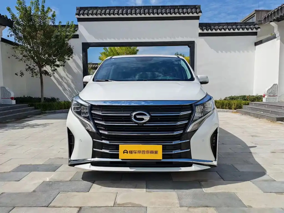 TRUMPCHI M8