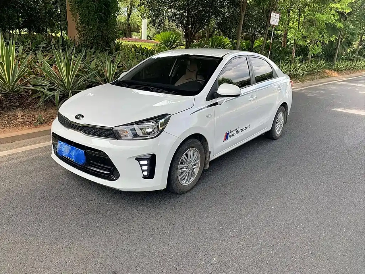 KIA REINA  2019