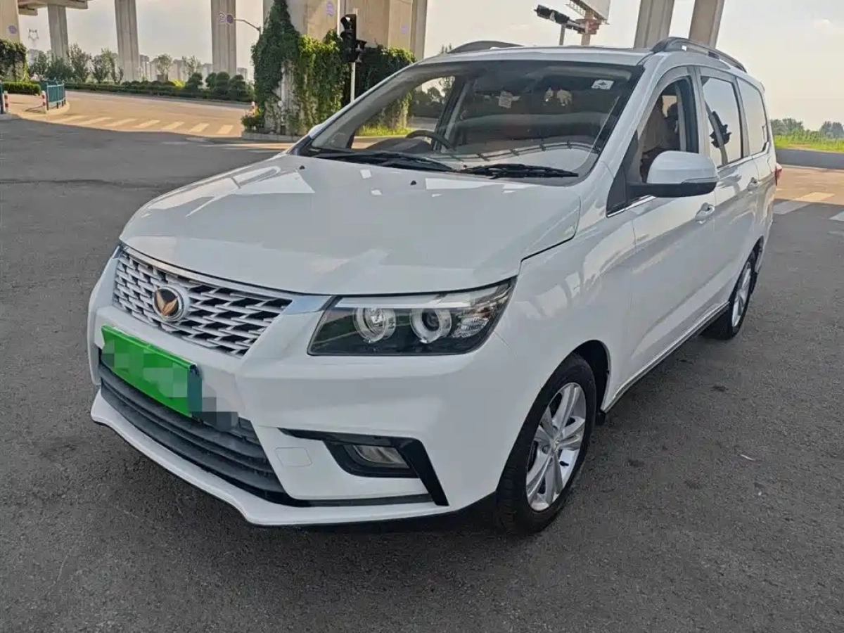 BAIC H5  2019