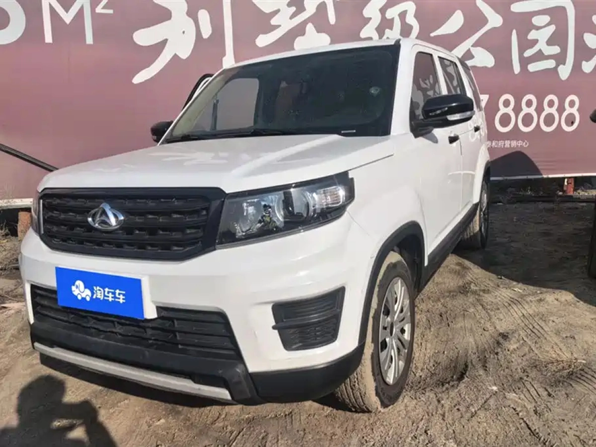 CHANGAN OSHAN X70A  2021