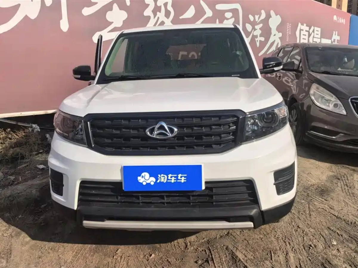 CHANGAN OSHAN X70A