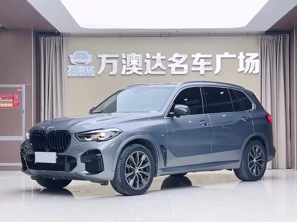 BMW X5  2022
