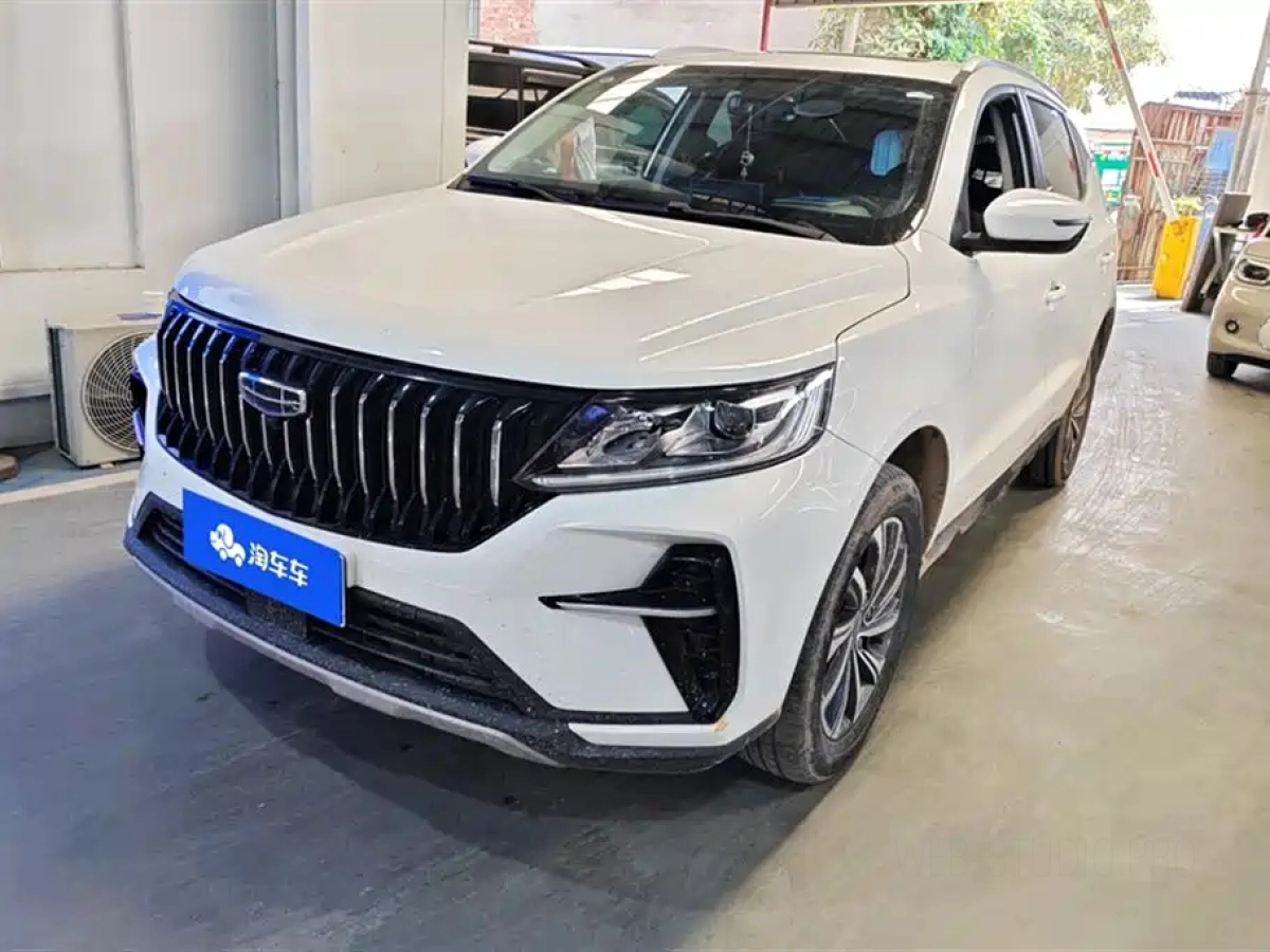 GEELY AUTO VISION X6