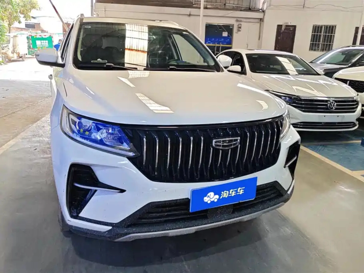 GEELY AUTO VISION X6