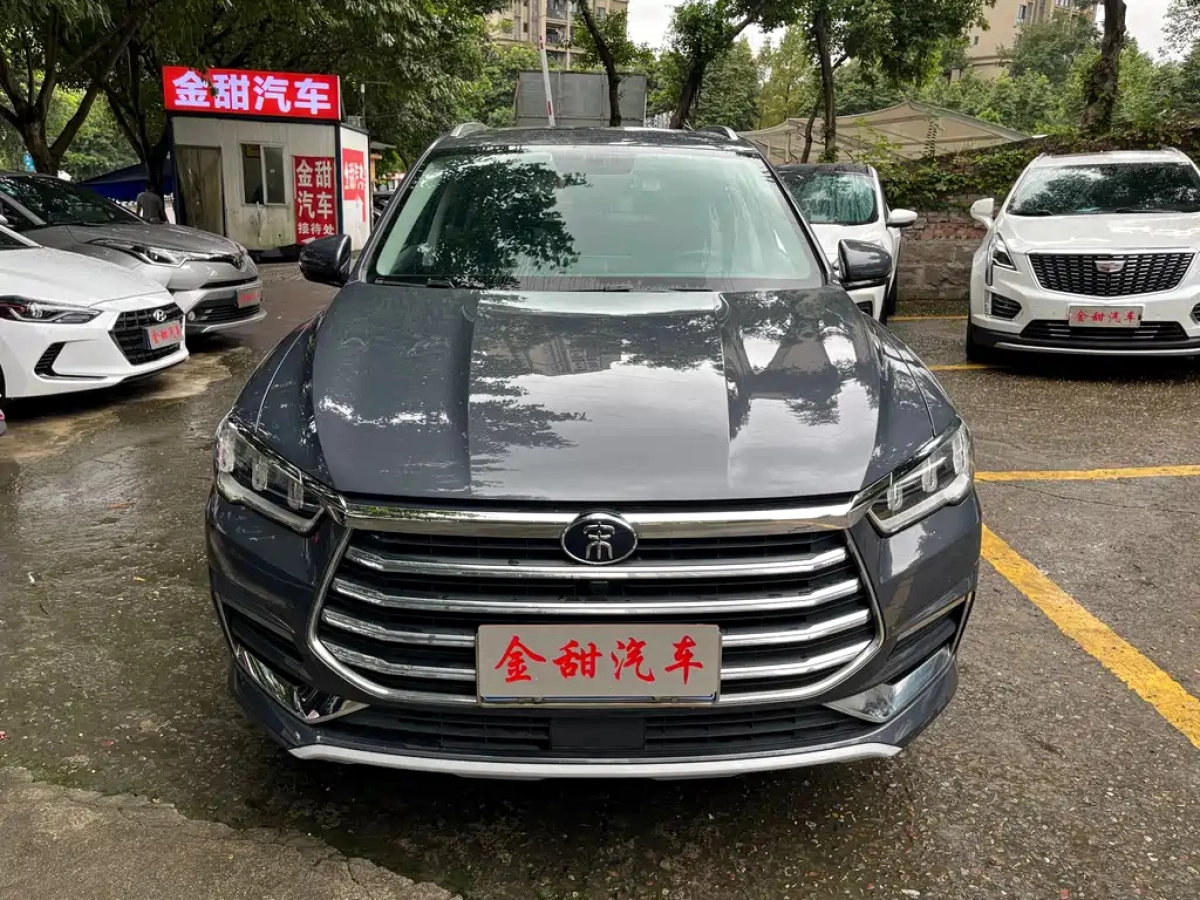 BYD SONG PRO