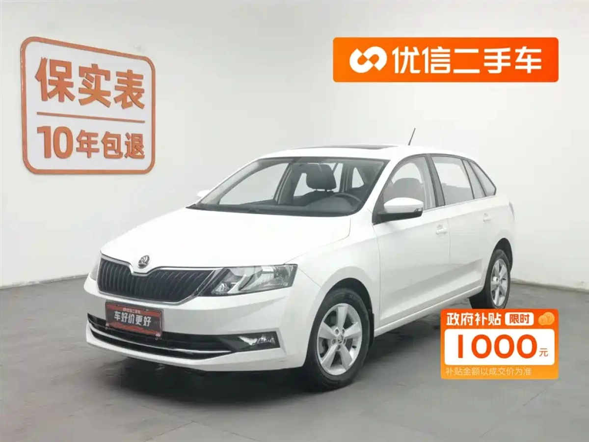 SKODA RAPID SPACEBACK  2019