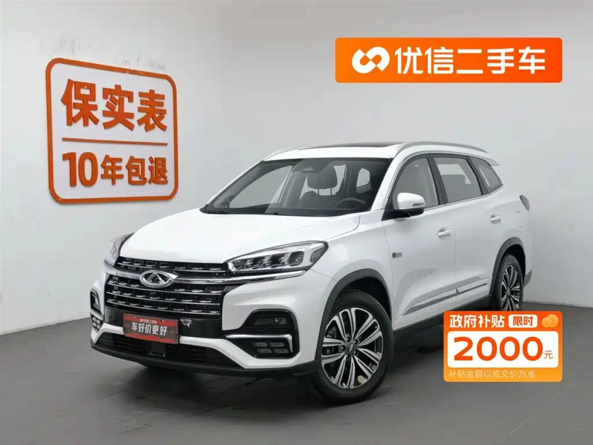 CHERY TIGGO 8