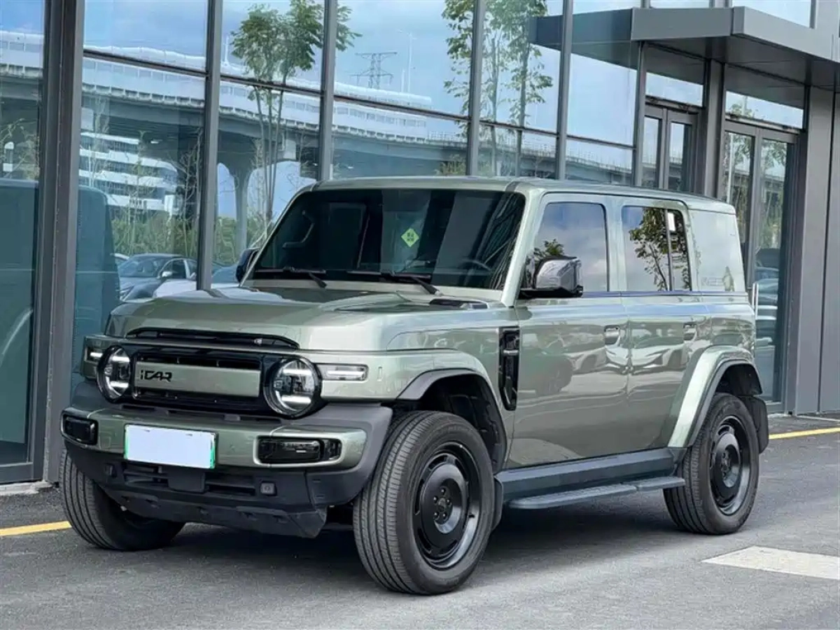 ICAR CHERY CHERY ICAR V23  2025