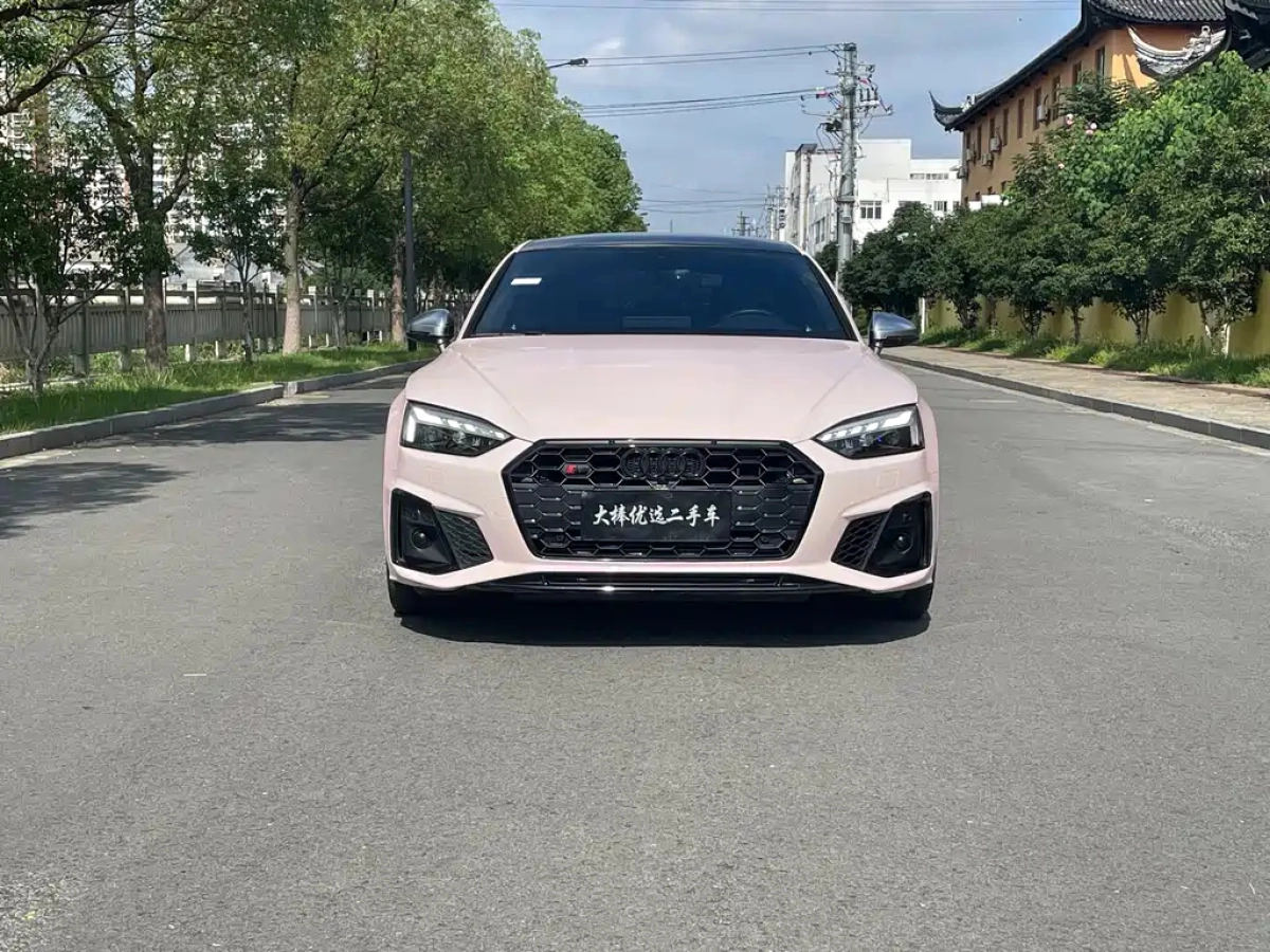 AUDI S5