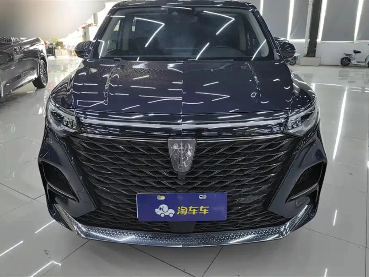 ROEWE IMAX8