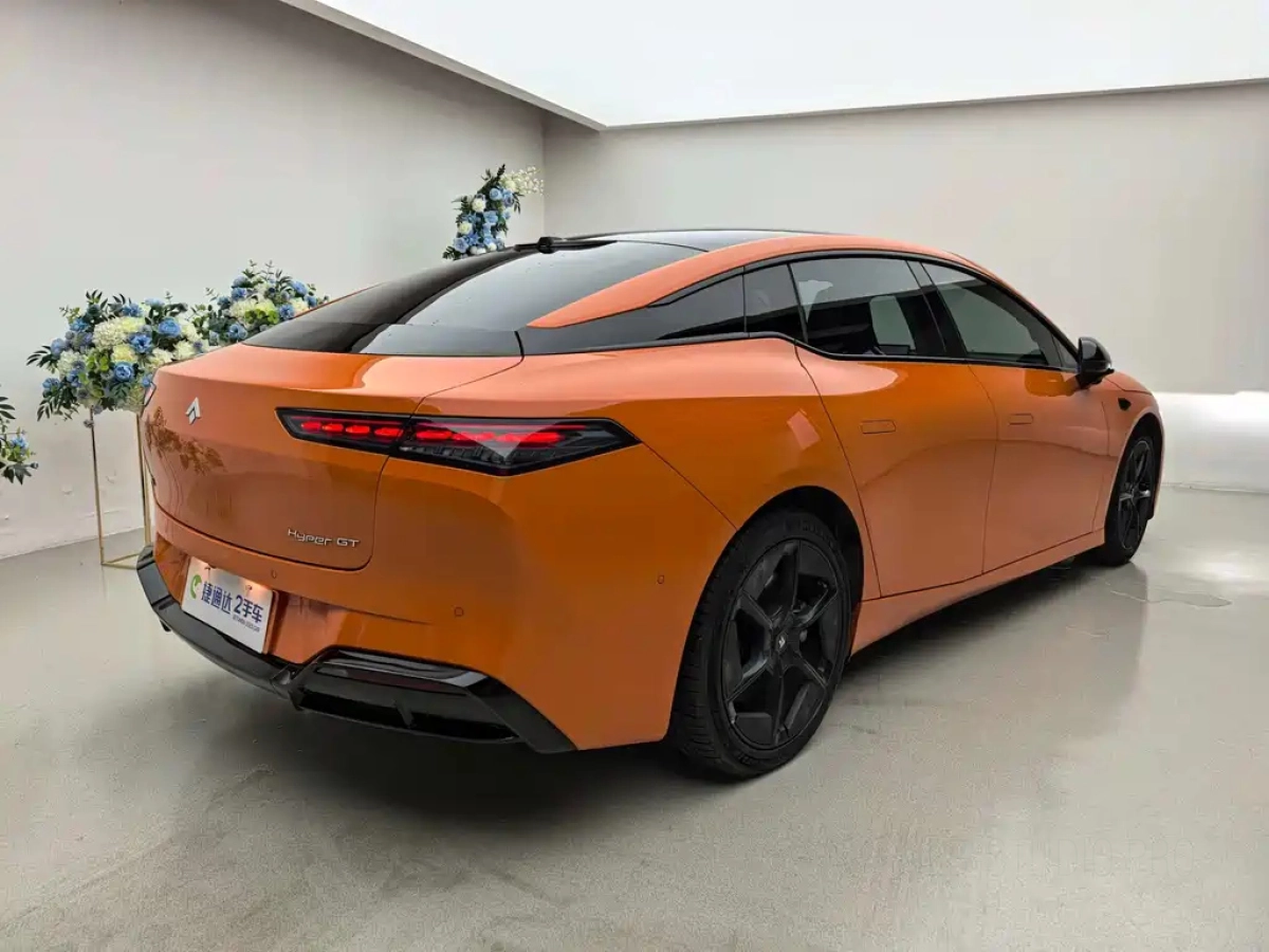 HYPER GAC HYPER GAC GT