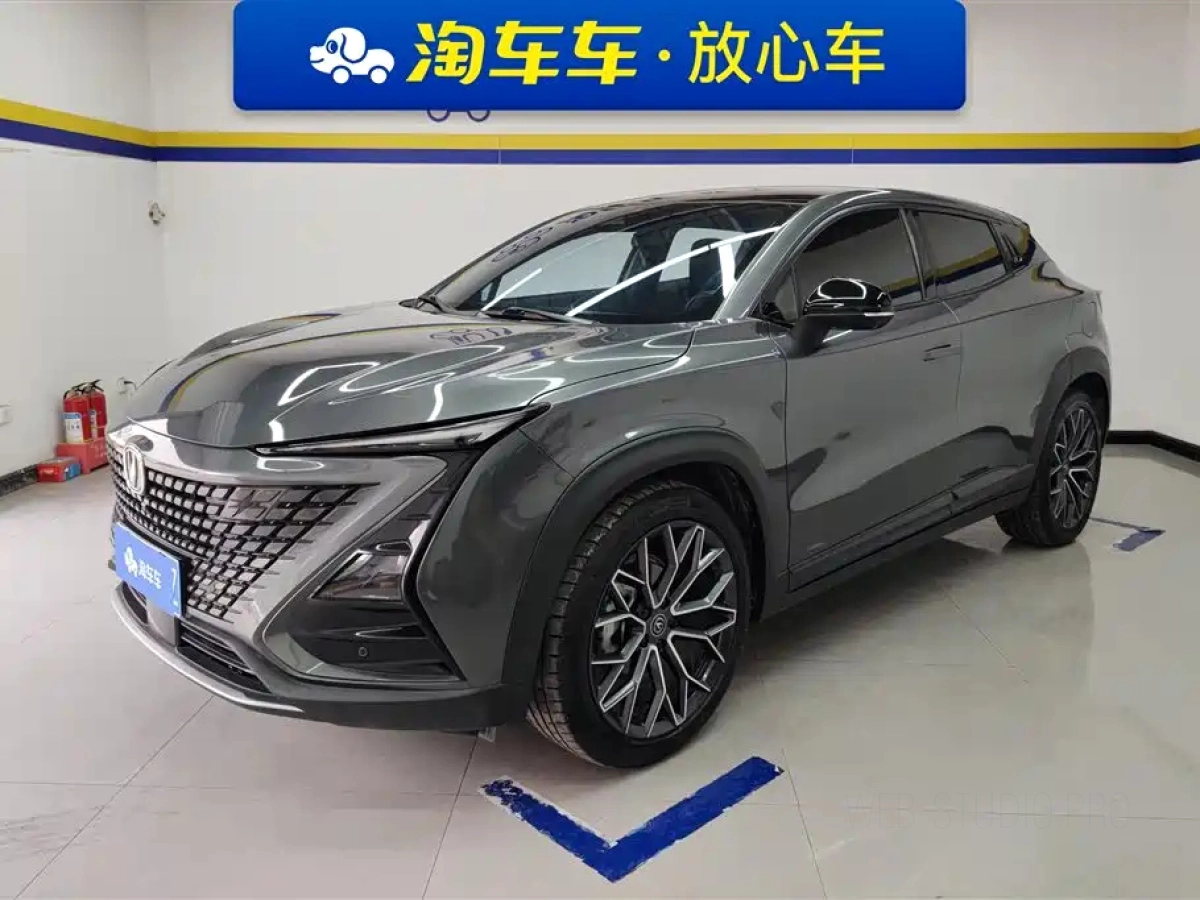 CHANGAN UNI-T  2022
