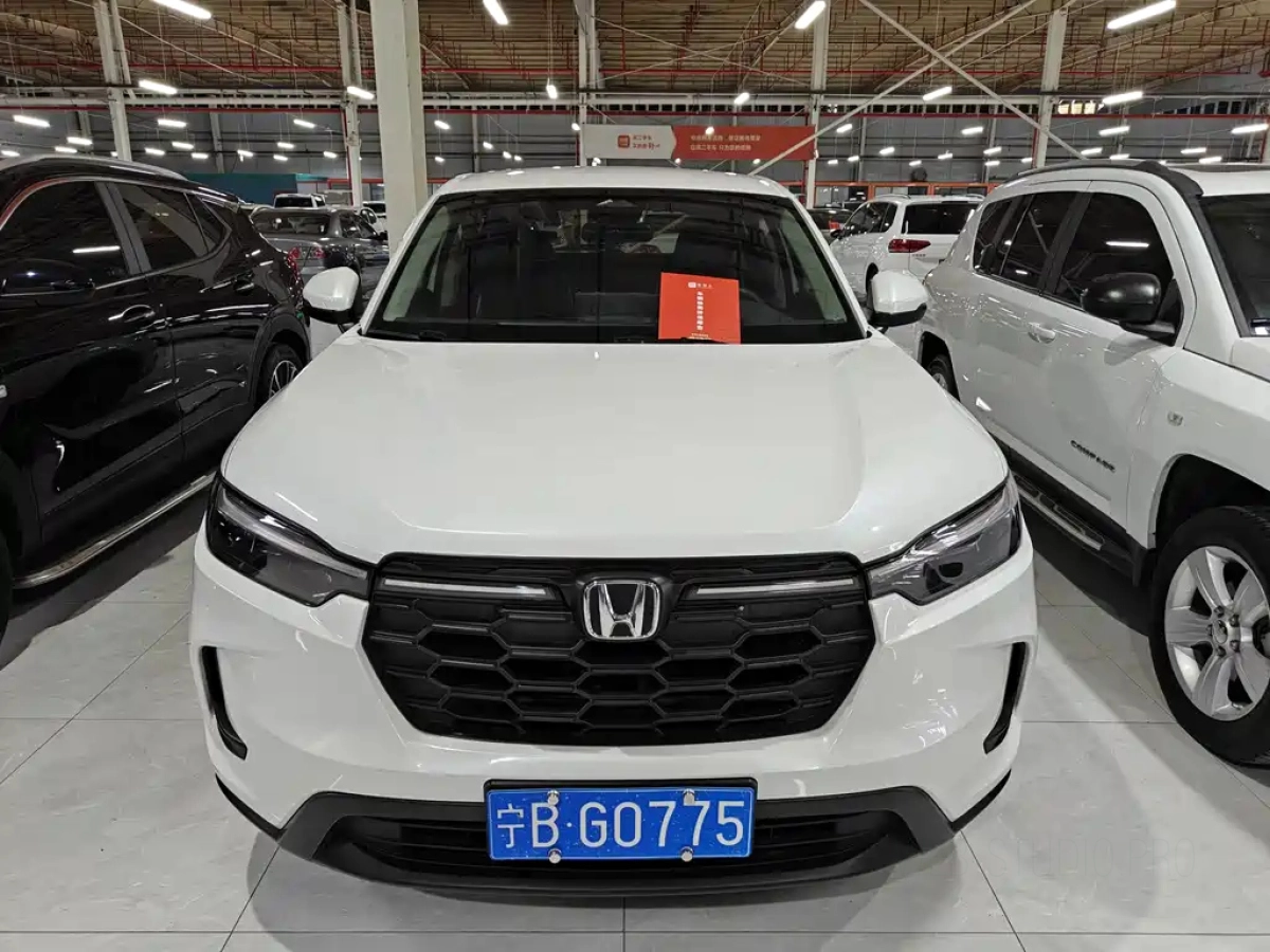 HONDA HR-V