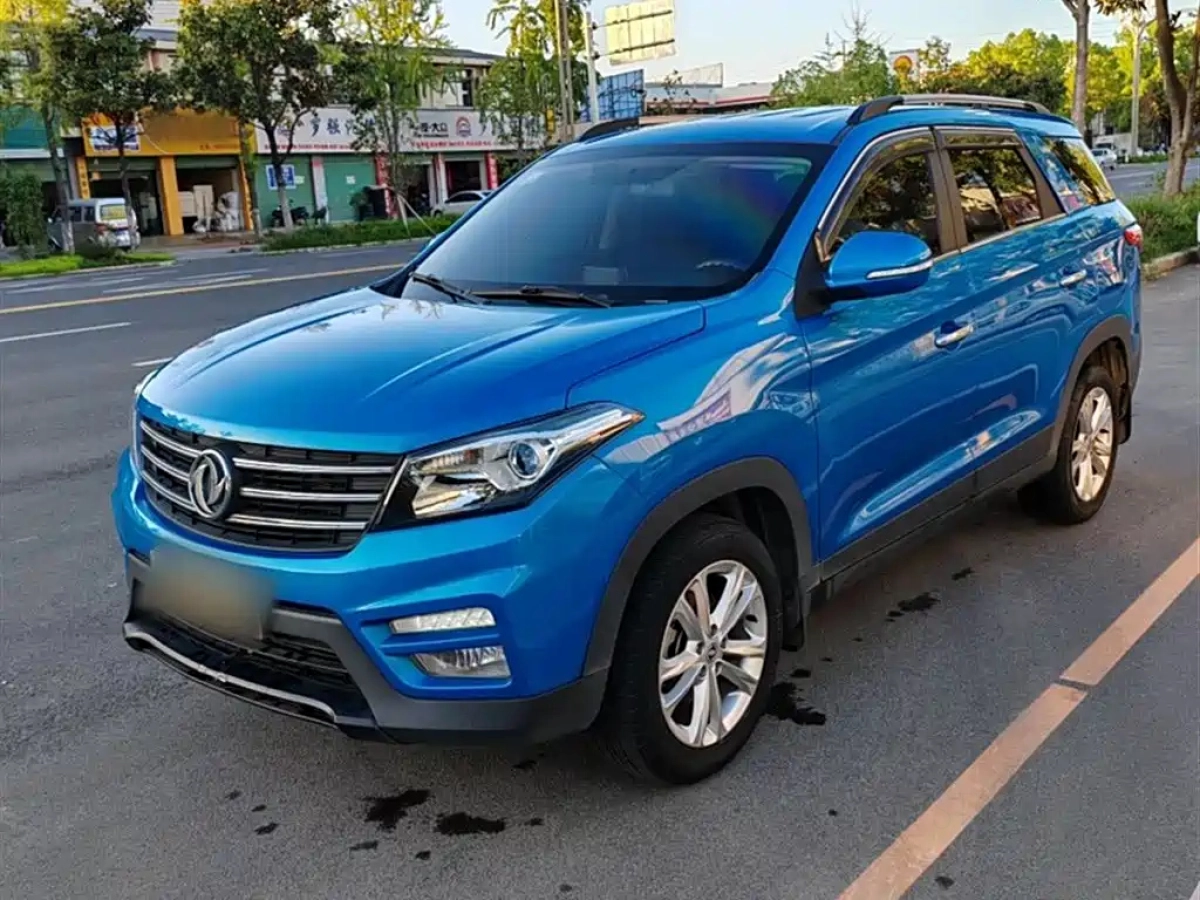 DONGFENG SCENERY S560