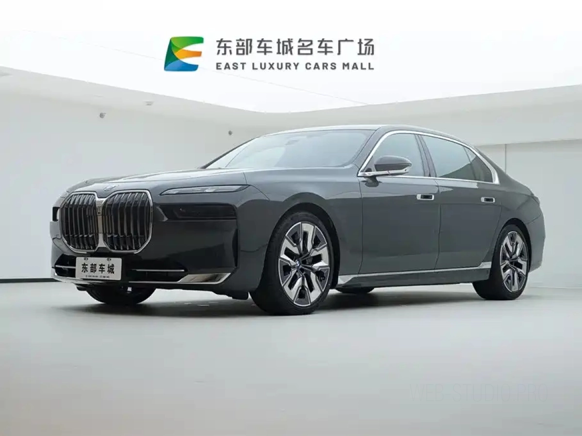 BMW 7-SERIES