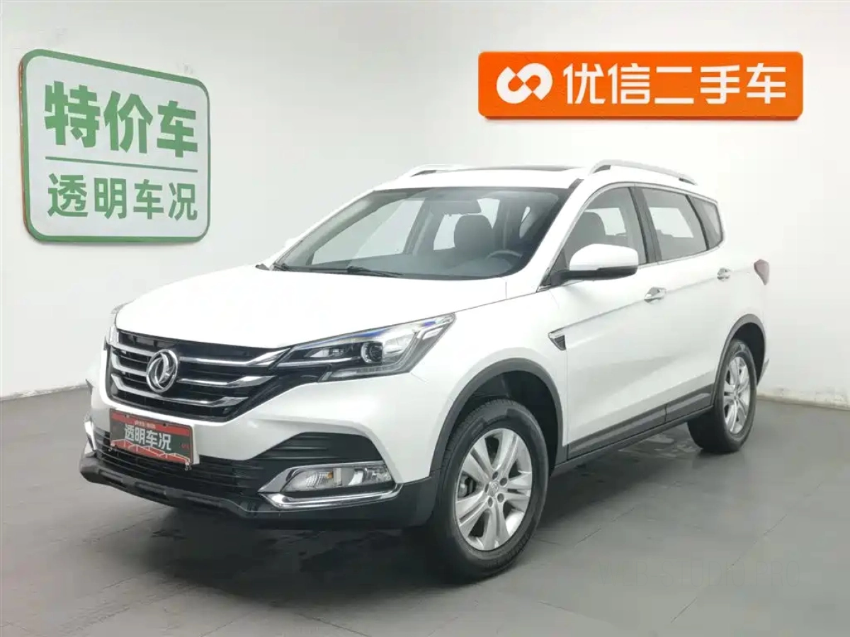 DONGFENG AX7