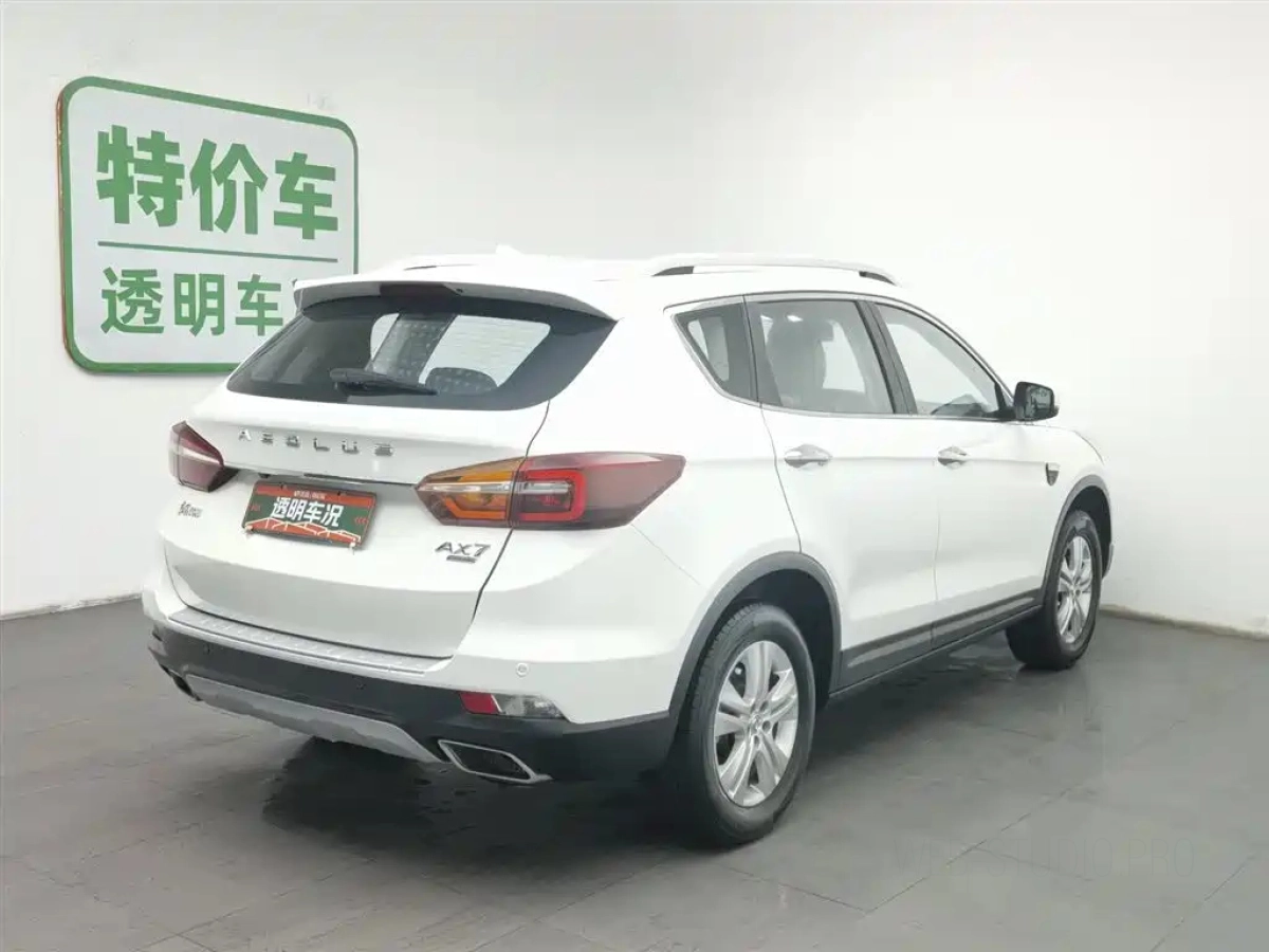 DONGFENG AX7