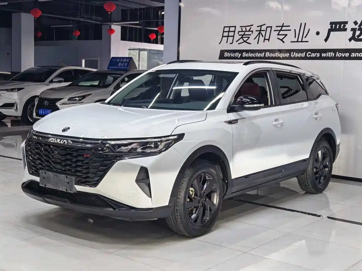 DONGFENG AX7  2024
