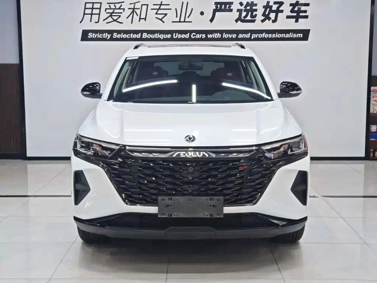 DONGFENG AX7