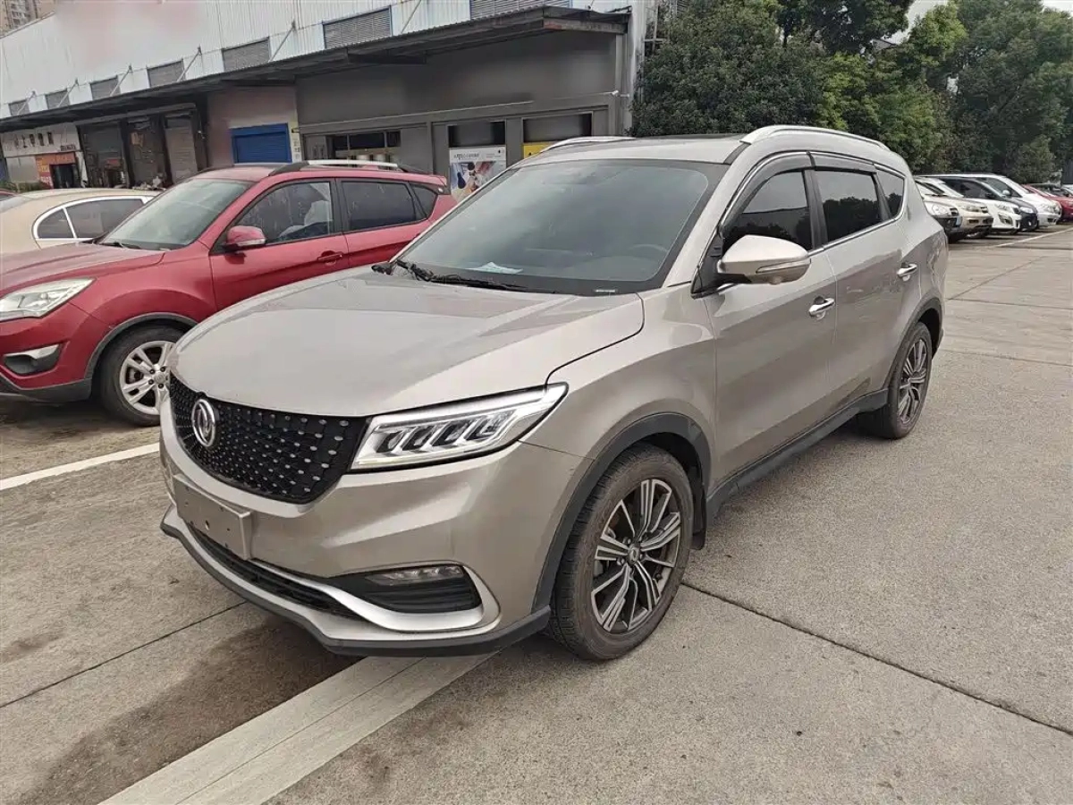 DONGFENG SCENERY 580PRO