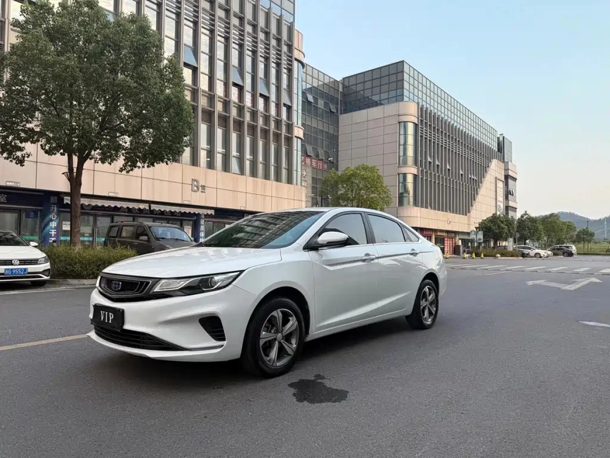 GEELY AUTO EMGRAND GL