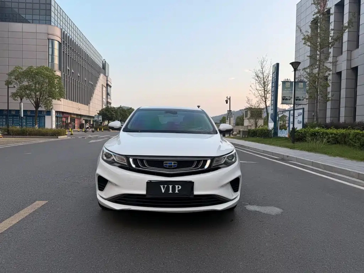 GEELY AUTO EMGRAND GL