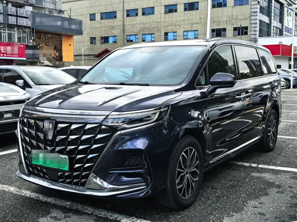 ROEWE IMAX8 NEW ENERGY