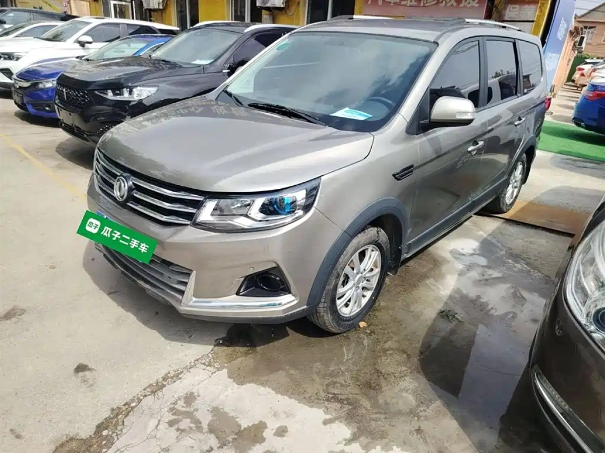 DONGFENG FORTHING SX6