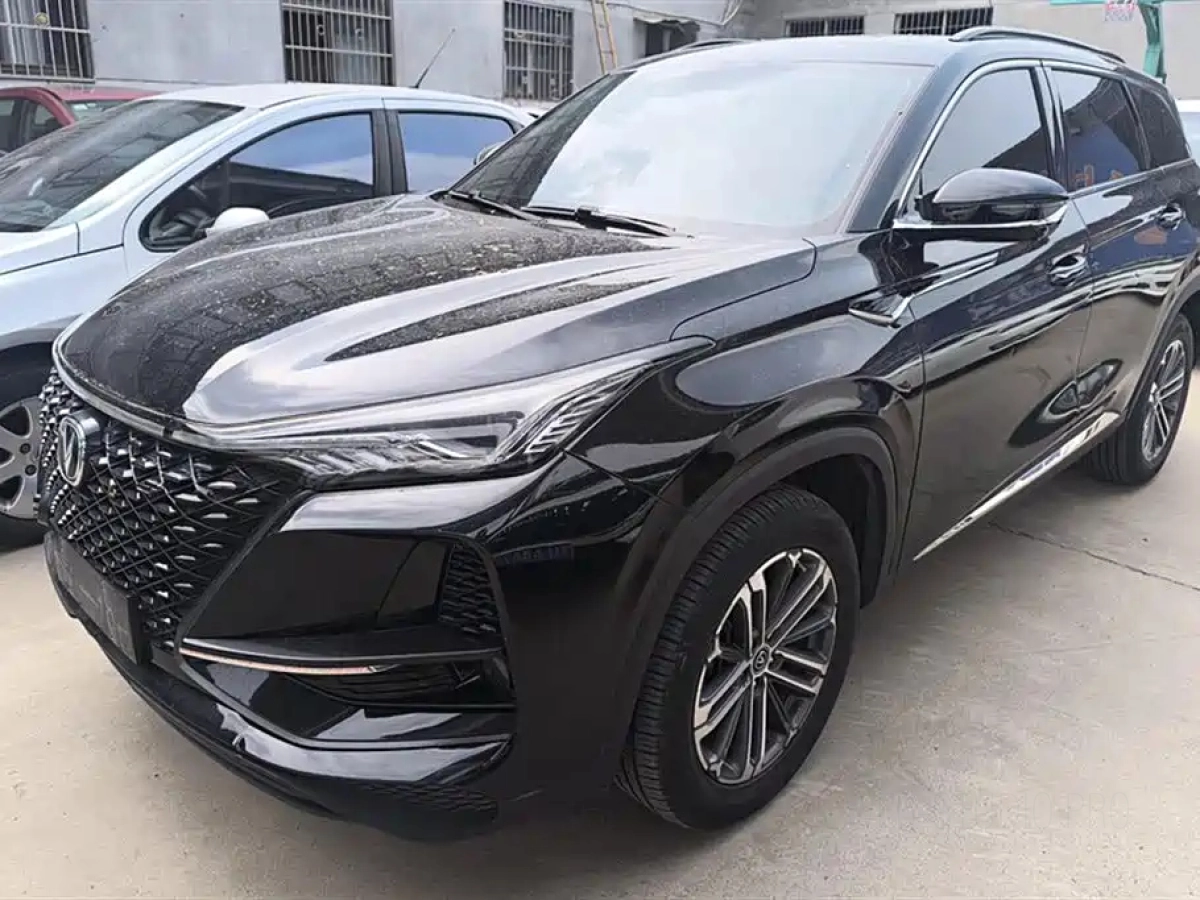 CHANGAN CS75 PLUS