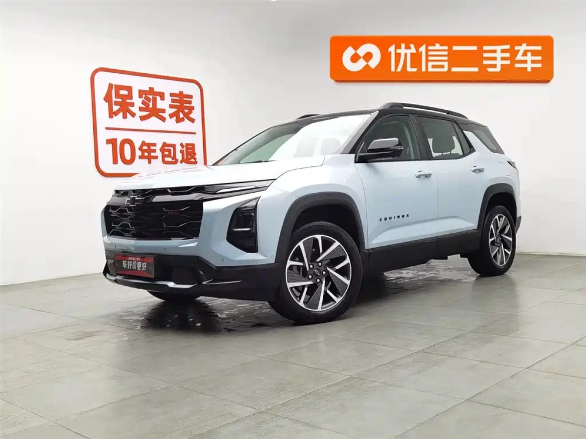 CHEVROLET EXPLORER PLUS  2024