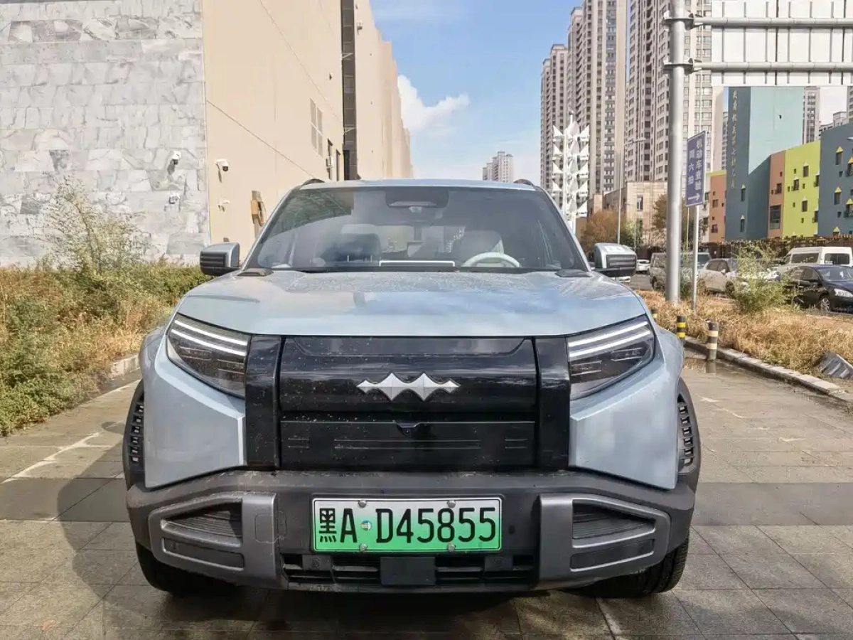 FANGCHENGBAO 钛3  2025