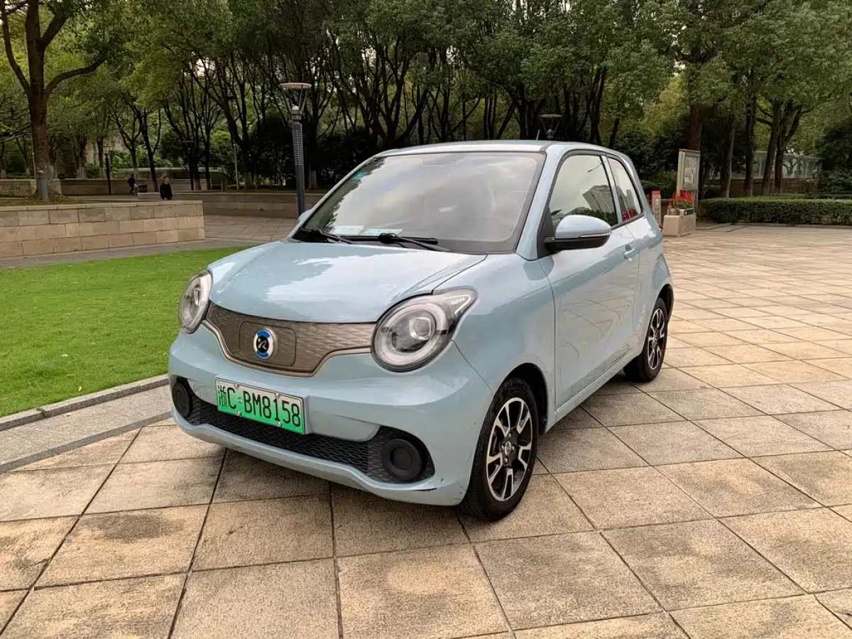 HUACHEN XINRI I03  2022