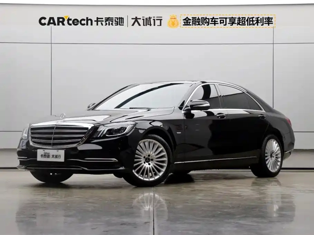 MERCEDES BENZ S-CLASS  2020