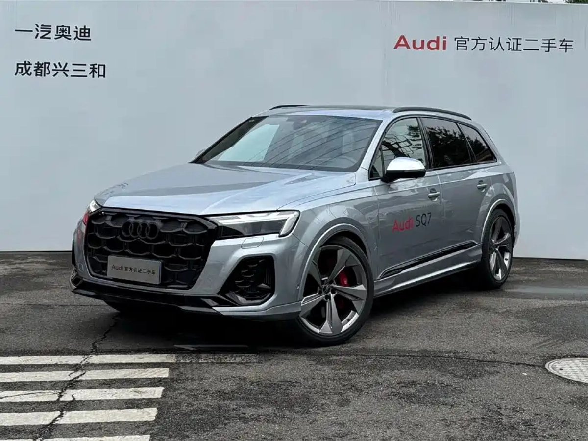 AUDI SQ7